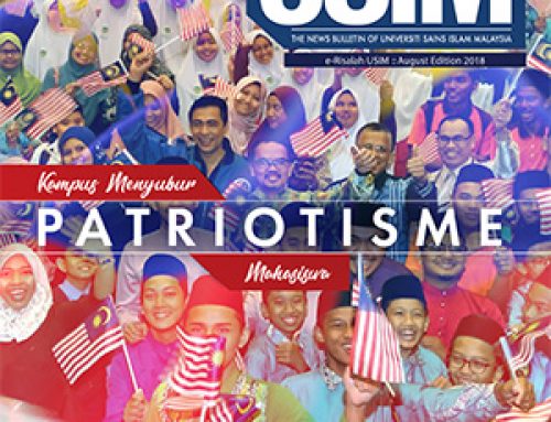 e-Risalah USIM – AUGUST 2018