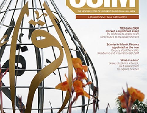e-Risalah USIM – JUNE 2018