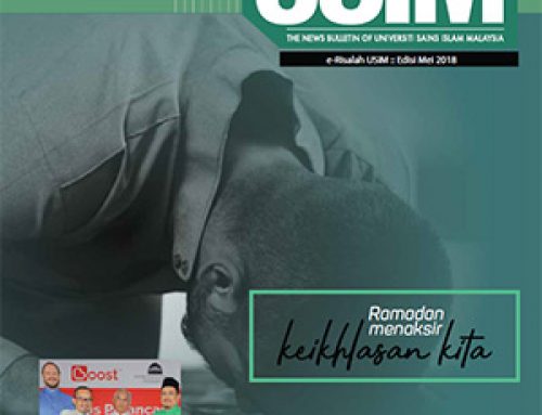 e-Risalah USIM – MAY 2018